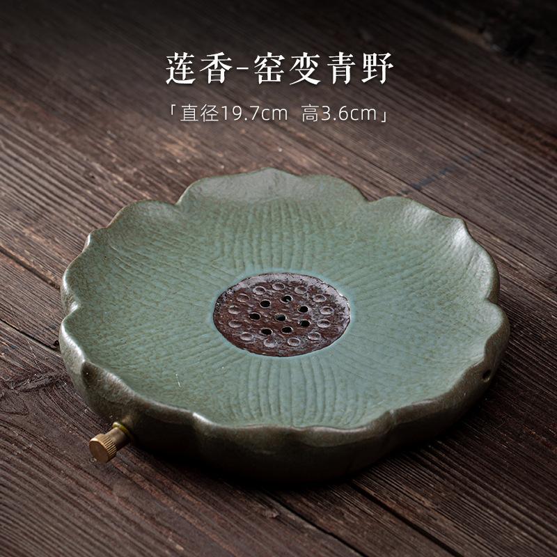 Teeablage Keramik Tee Serviertablett mit Abtropffläche Retro Lotusmuster Untersetzer Teetisch Box mit Wasserspeicher für Kungfu Set