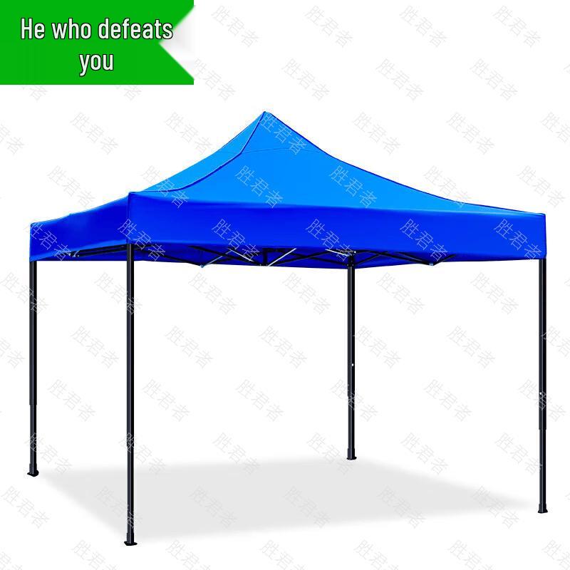 Outdoor Retractable Shelter Canopy