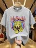 Def Leppard Adrenalize Leopard Unisex TShirt Unisex 100 Cotton Short Sleeve Y2k Oversized Tee Popular Streetwear Vintage Tops