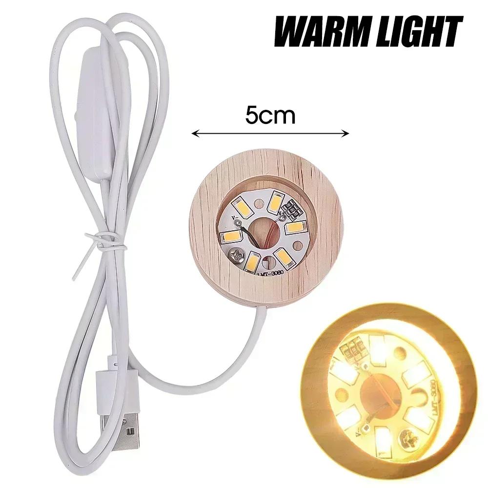 5/8cm Wooden LED Display Base Light Luminous USB Lamp Holder for Crystal Ball Glass Resin Art Ornament Stand Decor Kids Gifts