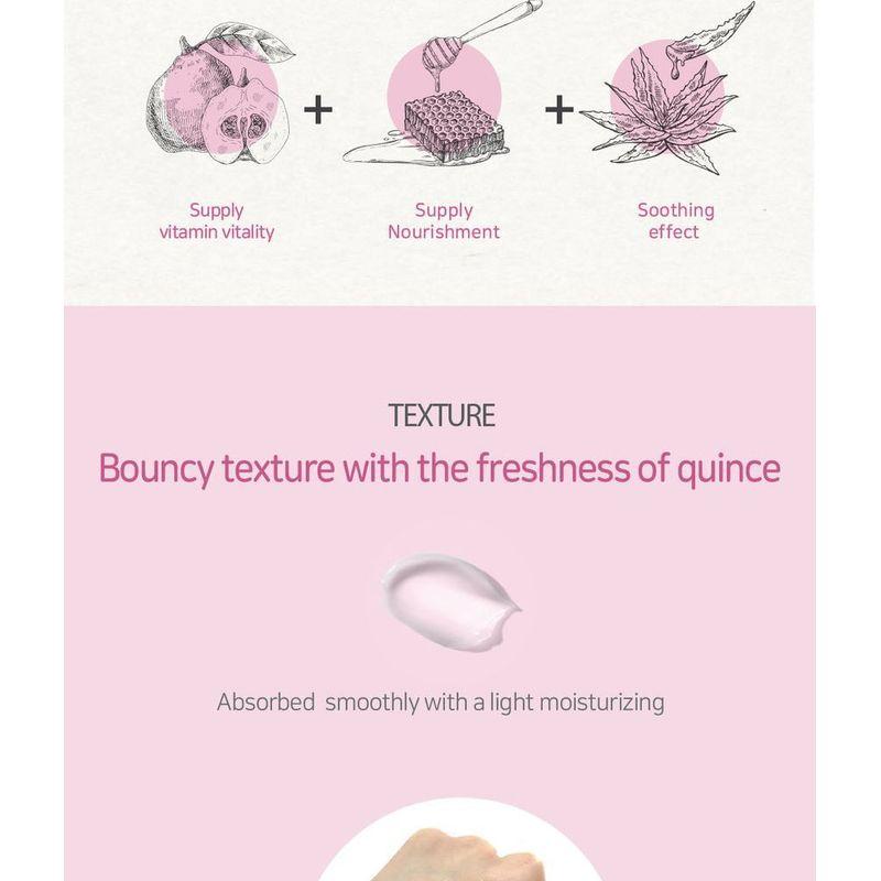 FRUDIA - My Orchard Body Essence - 3 Types