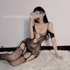Sexy lingerie one-piece stockings mesh sexy black silk perspective seduction crotch passion free bed large size