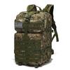 Outdoor Tactical Camouflage Waterproof Hiking Backpack, 45L