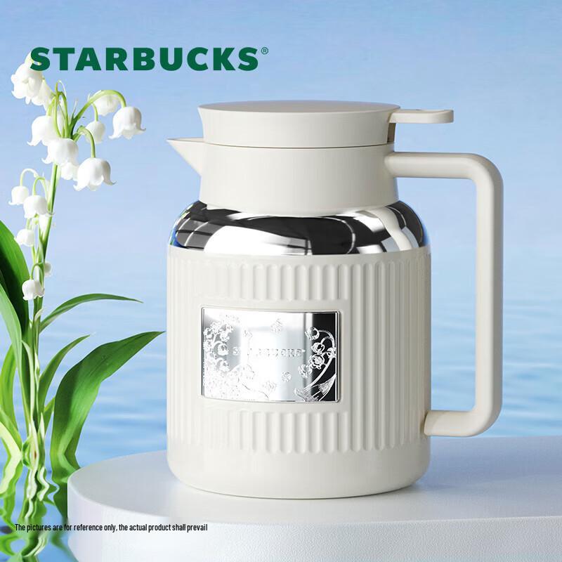Starbucks Lily of the Valley Badge Thermos Bottle