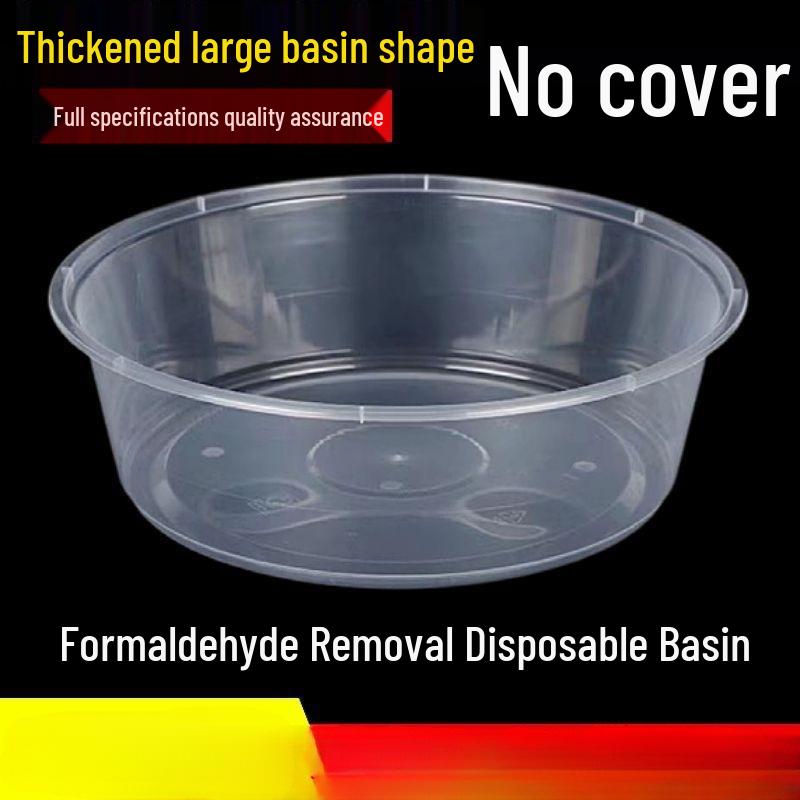 Formaldehyde-Free Disposable Crayfish Basin - Takeout Food Container Without Lid Thick 2000 Basin Shape - No Lid 10 pcs 1150₽