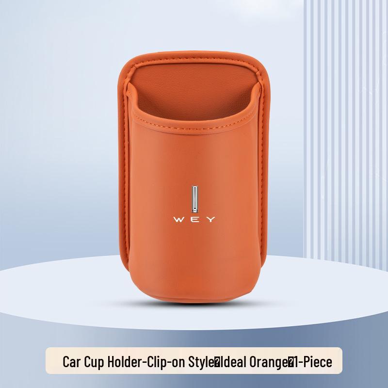 

Wey P7 Blue Mountain Car Cup Holder & Storage Box | VV5/67 Trash Can for Car Doors No Car Emblem [Clear Version]