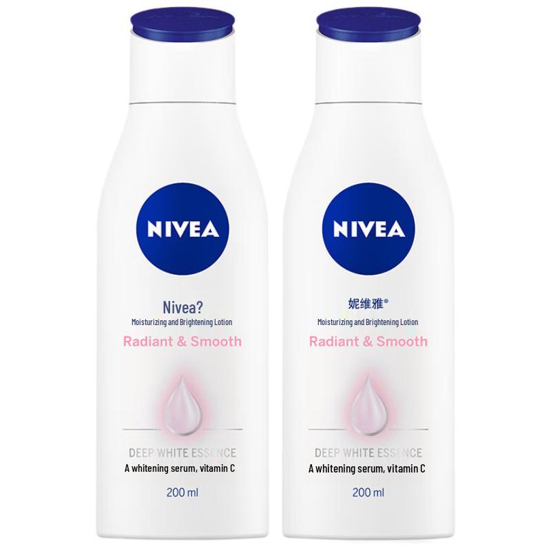 

NIVEA Natural VC Whitening Body Lotion