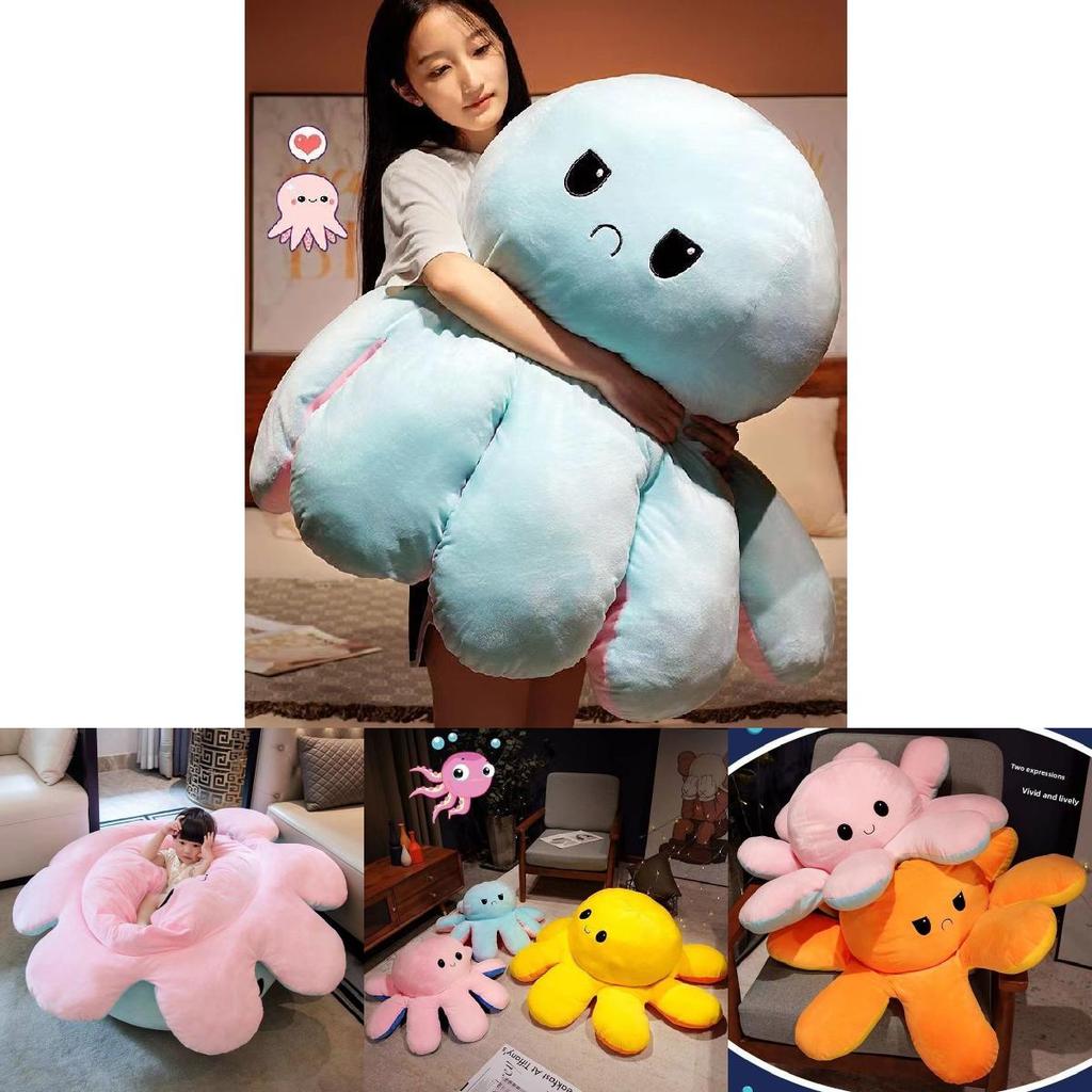 Plush Octopus Pillow With Reversible Face For Living Room Decor And Kids Comfort