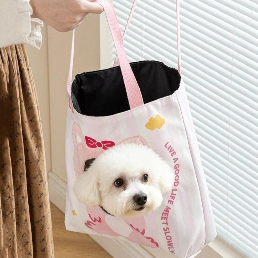 Breathable Puppy Travel Bag Portable Cat Shoulder Bag Pet Transfer Bag Cat Carrier Bag Daily Use