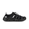 Keen Hyperport Cut-Out Sneakers 1031744