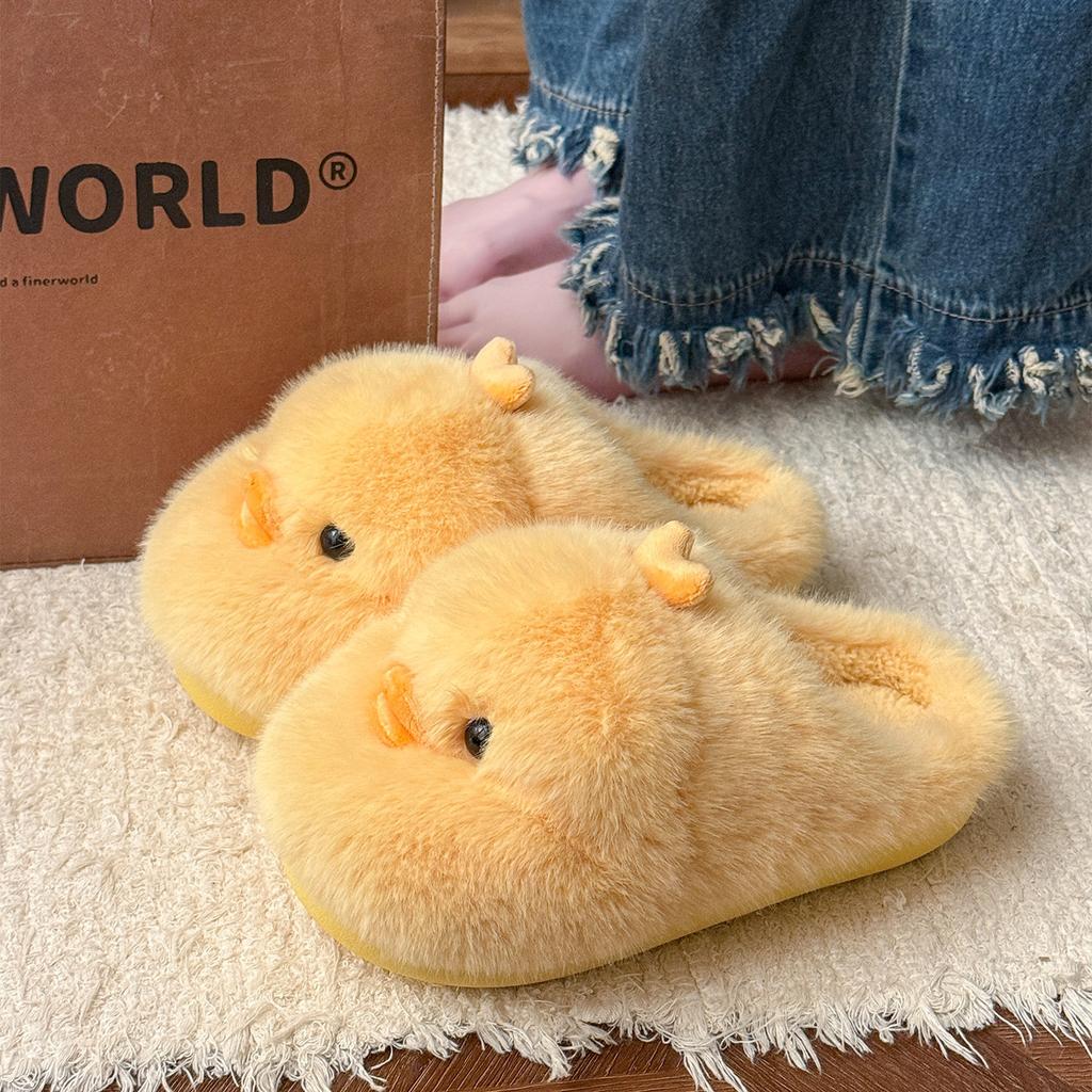 Cute cartoon chick thick plush slippers girl cute winter home creative plush warm soft bottom cotton slippers