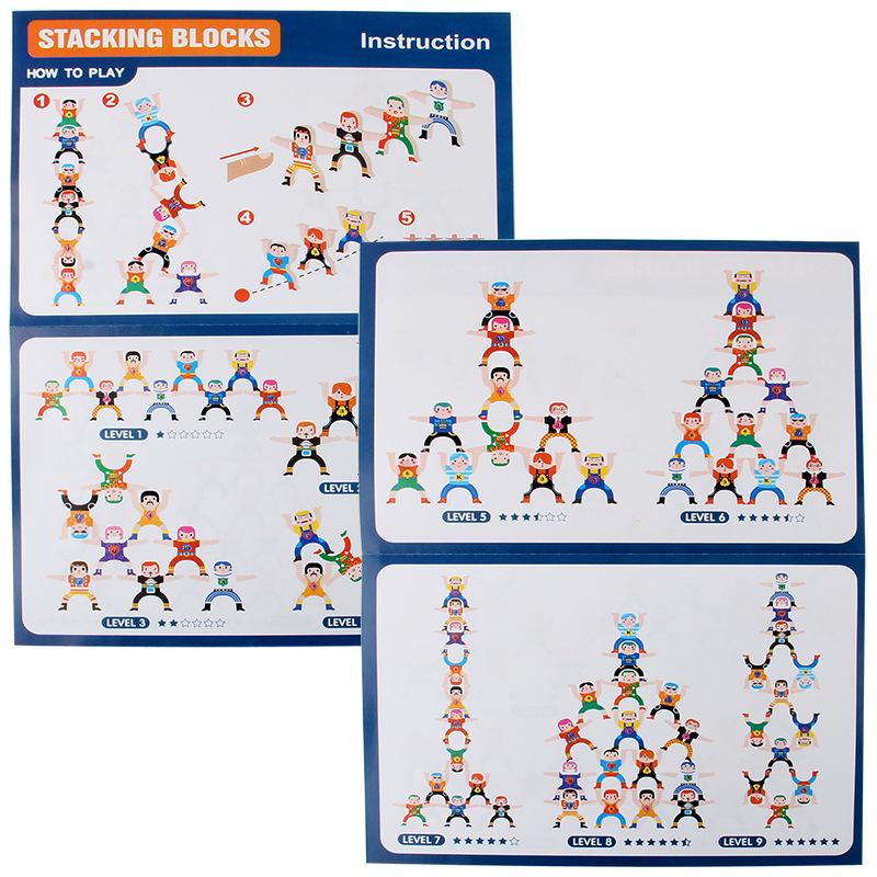 Children'S Hercules Stacking Music Building Block Parent-Child Stacking High Game Balance Stacking Arhat Indoor Decompression Toy