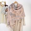 Accessoarer – Halsdukar & Sjalar