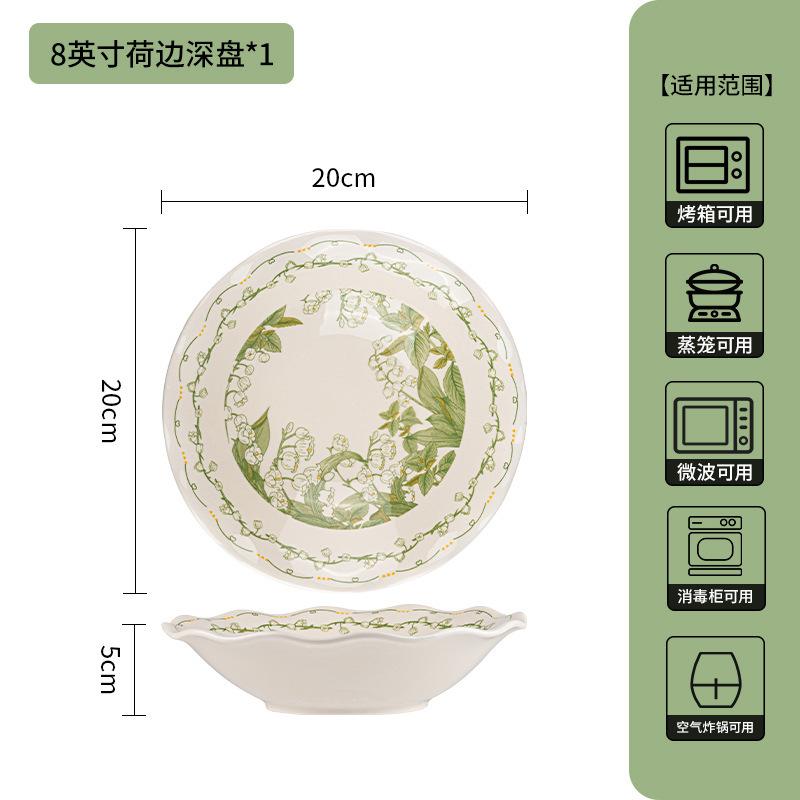 Underglaze Ceramic Tableware Set, Bowl Set, Household Rice Bowl 2025 Plate Bowl Combination, Fresh Dish Set.