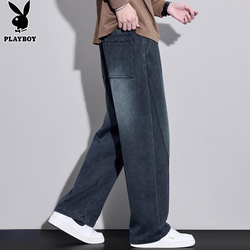 PLAYBOY Men's Loose Straight Wide-Leg Jeans
