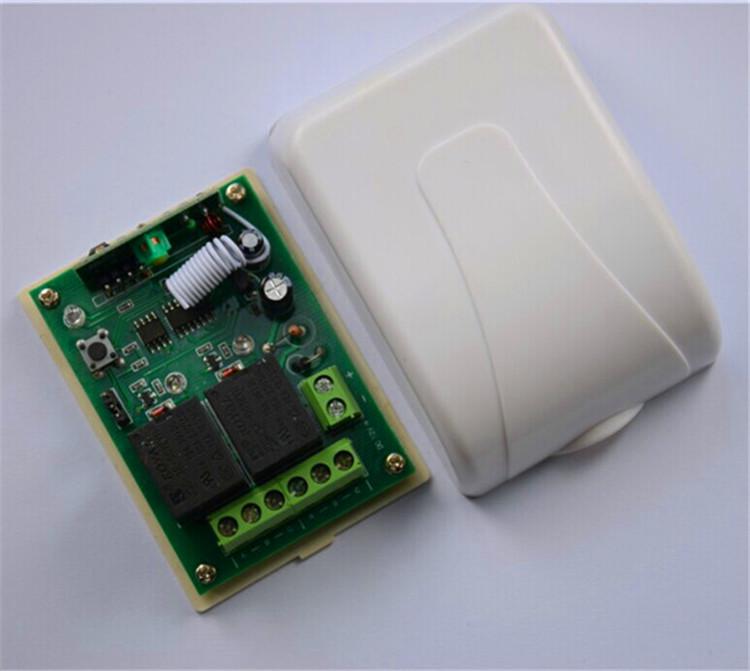 DC12V Remote Control Access Lock with Two-Way Switch and Passive Signal Output