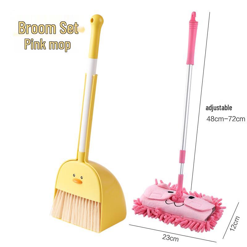 Children s Egg Yolk Duck Broom & Dustpan Set