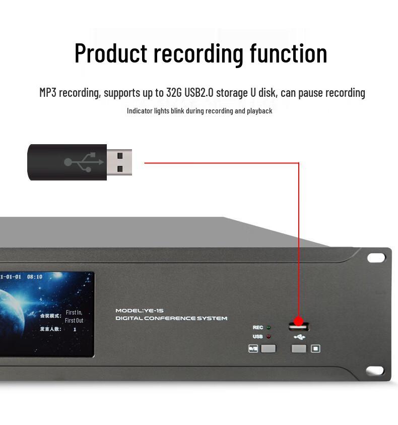 SHILE Wired Digital Conference Microphone with Video Tracking