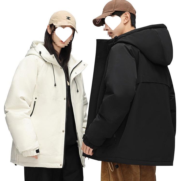 Men's Winter 2025 Stylish Solid Color Hooded Windproof Down Jacket