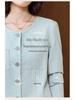 Women's Professional Suit Set for Medical, Beauty, and Office Reception.