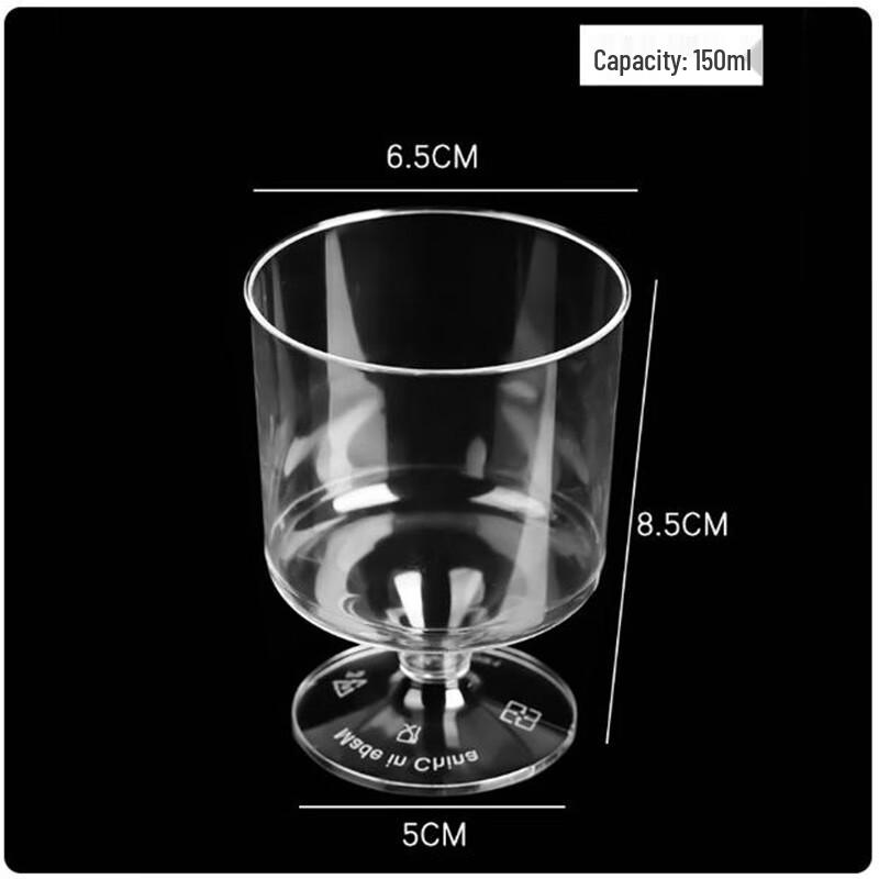 Disposable Dessert & Drink Cups