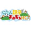 Sail Friendly Parent and Child Shaking Mascot Kangaroo, Approx. H12 x W7.5 x D7cm, 858729 (PU)