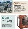 Gelielim Tragbares Radio mit FM High Card MP3 Lautes Retro-Radio mit LED-Licht FM/AM/SW/Breite Unterstützung, Empfindlichkeit, USB/SD-Unterstützung, Player, Lautstärke,