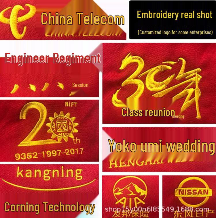 Embroidered Red Scarf for Sixtieth Birthday: Chinese Style Gift for Elderly Celebration