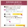 Kailijumei Flower Lip Pink Gold Model Renewal Japan Limited Tint (01 Bez grawerunku) Tajemniczy Zmieniający Kolor Temperatura Ciała Nie Schodzi Liść