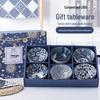 Blau-Weißes Porzellan-Schüsselset mit Essstäbchen - Personalisierbare Geschenkbox