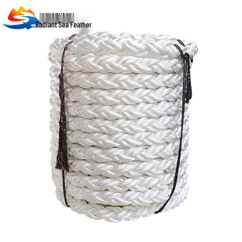 Huiyao Haiyu Marine Mooring Rope