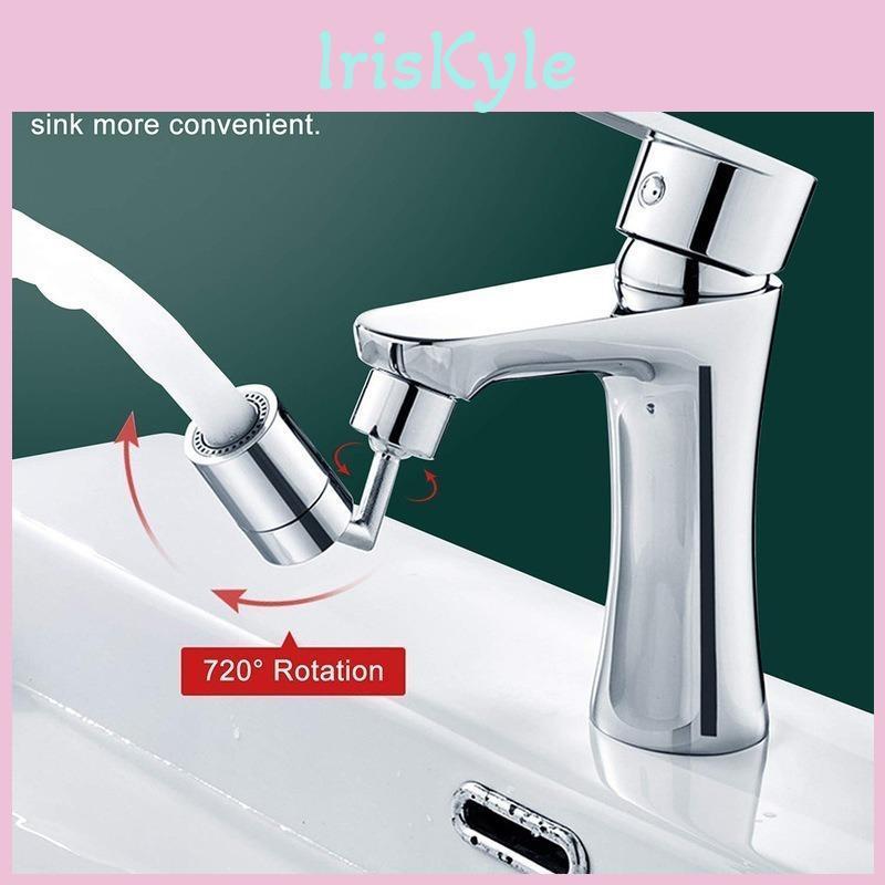 Rotatable Tap Aerator 720 Degree Universal Splash Filter Saving Faucet Sprayer Head Bathroom Filter Bubbler