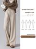 Women's Wool Wide-Leg Pants, Brown Herringbone, Slimming & Comfortable, Skin-Friendly, 2025 Autumn/Winter Collection