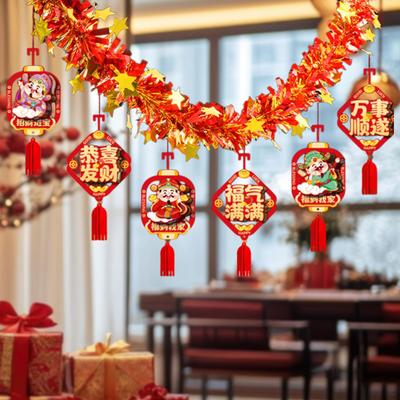 Guirlande Bannière Année Chinoise, Ornement Léger, pour Cadeaux de Fête Décoration de Restaurant