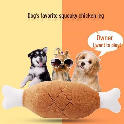 Sounding Chicken Leg Plush Toy for Dog Training - Bite-Resistant Puzzle for Retrievers