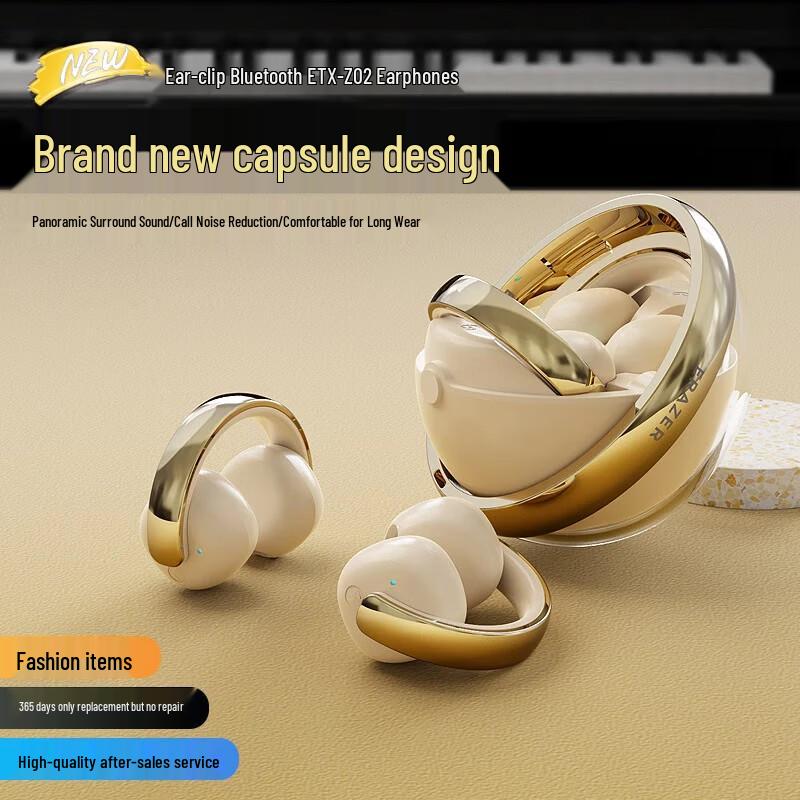 Lenovo Yinnengzhe Wireless Bluetooth Earbuds