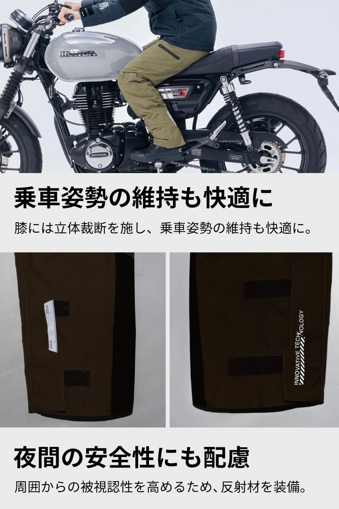 RS TAICHI WP Cargo Overpants RSY554 KHAKI L, Autumn/Winter Motorcycle Riding Pants, Waterproof, Cold-Wearing, and Warm with Built-in CE Protectors