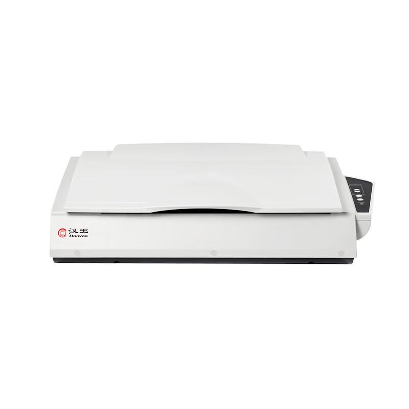 Hanvon A3 Flatbed Scanner CN plug (adapter included)