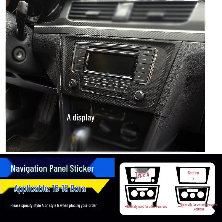 Carbon Fiber Center Console Door Anti-Scratch Sticker for Bora Viloran (2016-2021)
