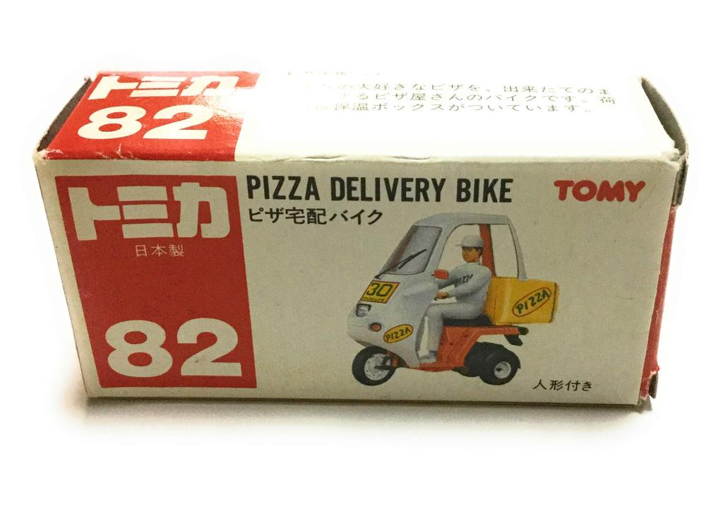Tomica 82 Pizza Delivery Bike PIZZA DELIVERY BIKE with Doll