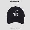 Fashionable Wide brimmed Baseball Cap Showing Off The Face  Small Big Head Circumference  Sun Protection Baseball Cap for Men