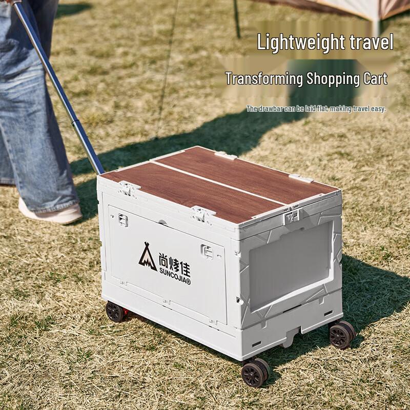 Multi-functional Foldable Storage Cart