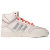 adidas Originals Drop Step Rutschfeste Stoßdämpfende High-Top Skateschuhe Unisex Sneaker Weiß Orange Grau FV4875