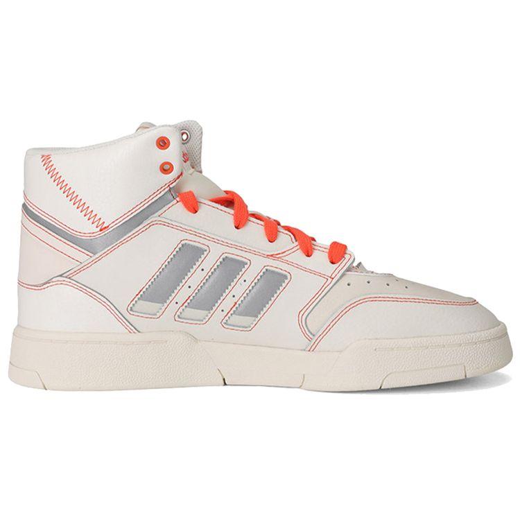 adidas Originals Drop Step Rutschfeste Stoßdämpfende High-Top Skateschuhe Unisex Sneaker Weiß Orange Grau FV4875