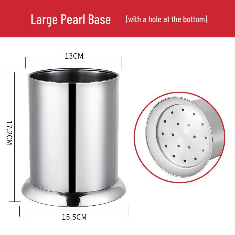 

Zhaoran 304 Stainless Steel Chopstick Holder & Pearl Straw Organizer