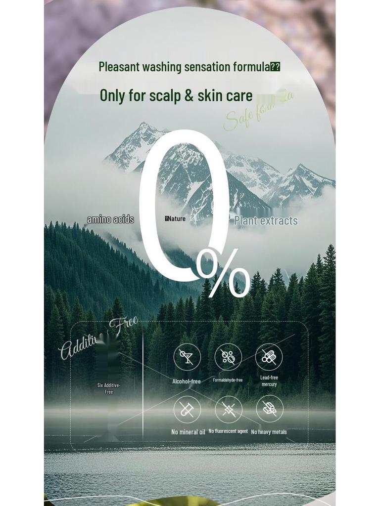 Plant Amino Acid Moisturizing Shower Gel - Long-lasting Fragrance & Refreshing Hydration