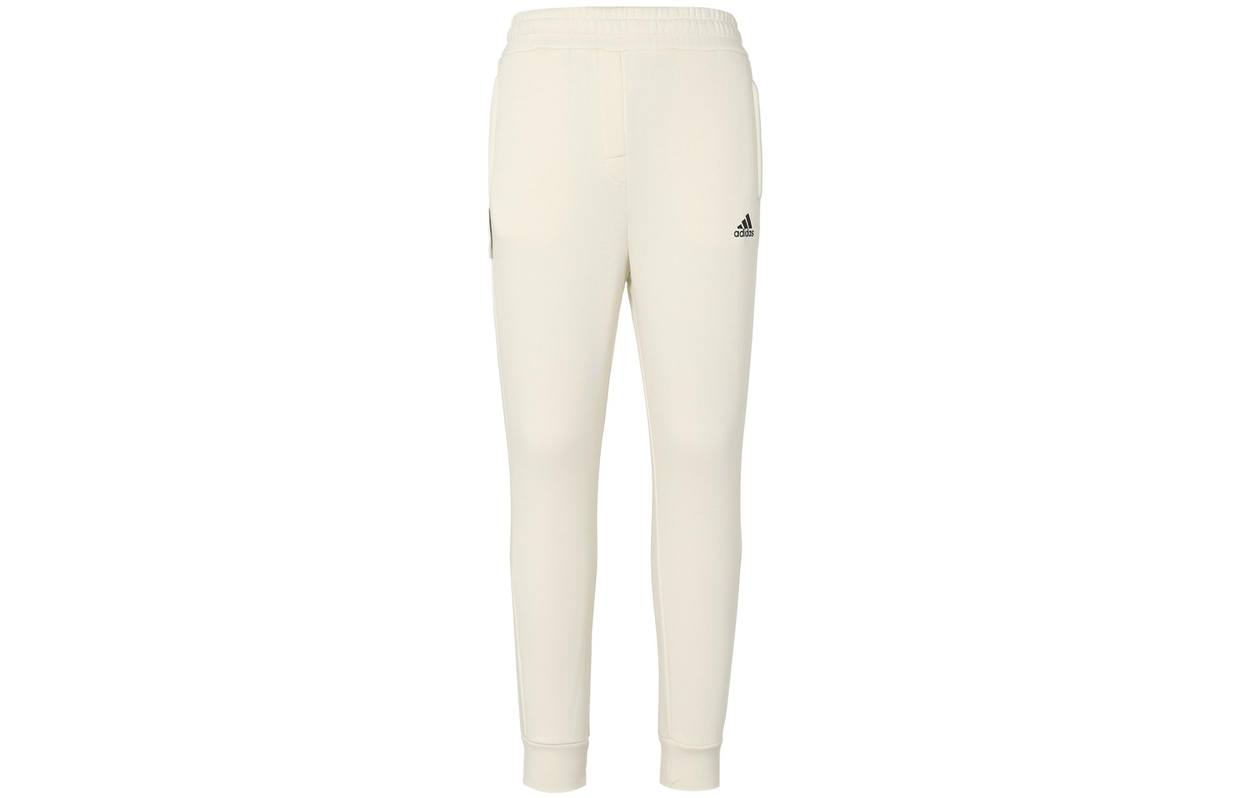 

Adidas Sports Pants Women s White Thickened IB2719 XL