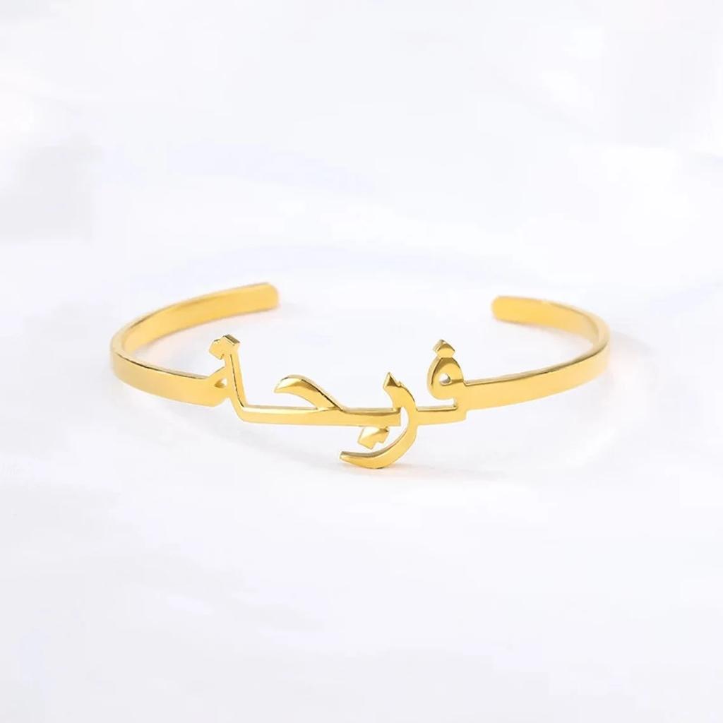 Personalized Name Bracelet for Women Men Custom Jewelry Stainless Steel Customized Bangle Gold Color Arabic Name Birthday Gifts