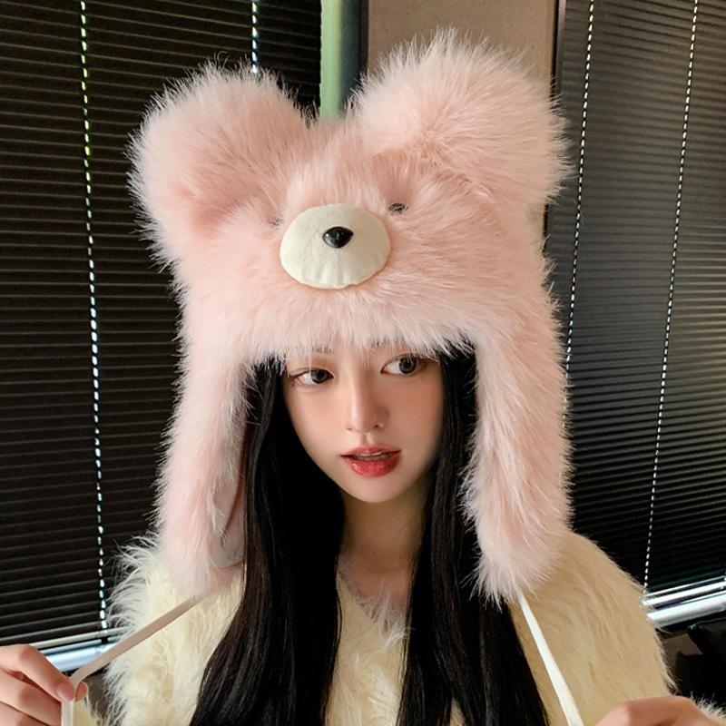 Cute plush bear hat women's winter thickened warm versatile pullover hat shows small face and cold protection ears