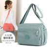 Yuesites neuer gewaschener Nylon Damen Schulter-Crossbody-Cross-Rucksack Mutter Arbeitsspiel Pendler Damentasche